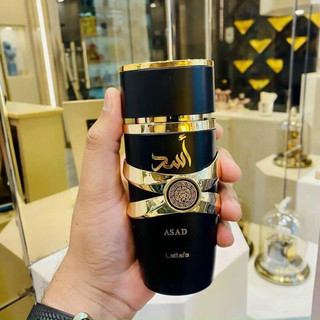 Nước hoa Dubai Lattafa ASAD 100ml