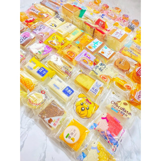 Bánh mix đài loan 2kg3 không trùng vị