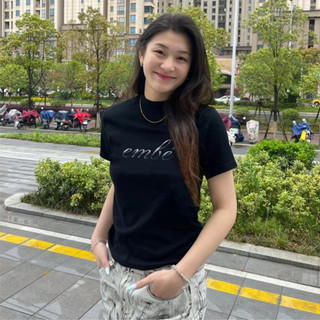 Áo Thun Babytee In Chữ Em Bé m094