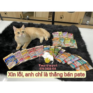 Pate nekko cho mèo gói 70g / Pate mèo nhập khẩu từ Thái lan