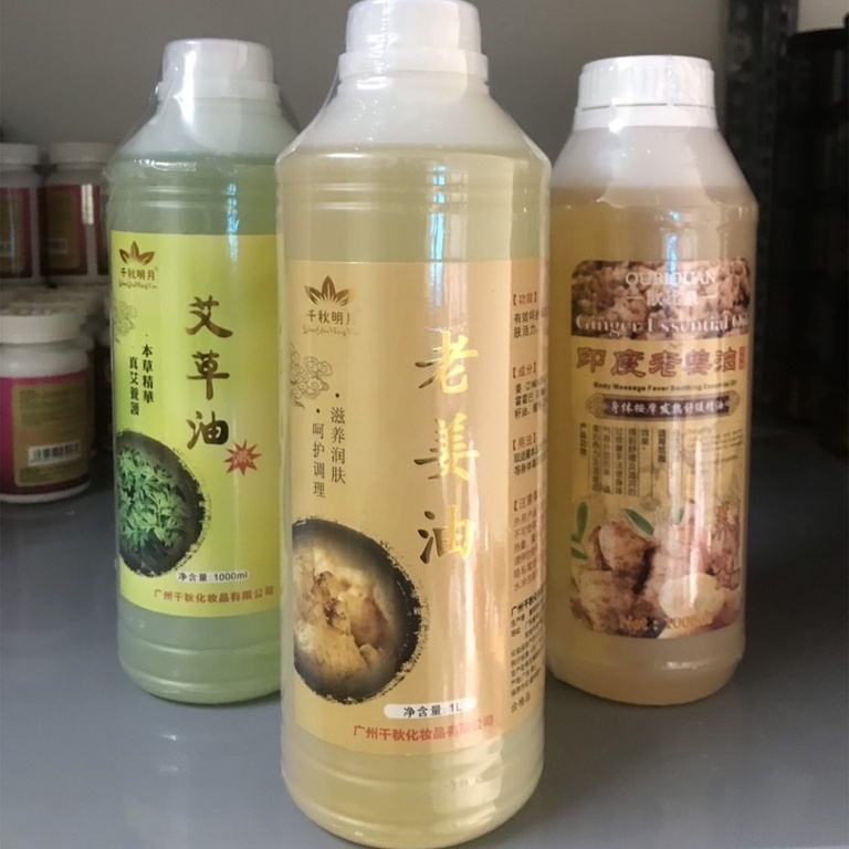 Tinh Dầu Ngải Cứu | Tinh Dầu Gừng Nóng Massage Body Chai 1000ml, Dùng Trong Masa Dưỡng Sinh