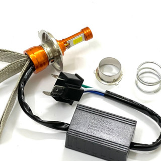 Đèn pha led cyt đuôi công tản nhiệt cyt 2 tim chân h4 và m5 siêu sáng chân đa năng