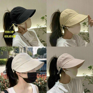 Mũ nón hở chóp chất mềm mát vành rộng che nắng