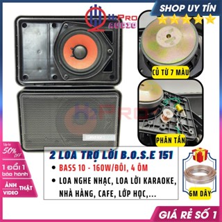 Đôi Loa Quán Cafe Bo.se 151 160W Nhạc Hay - Tặng 6m Dây (Giá 2 Cái), Loa Trợ Lời Karaoke, Nhà Hàng - H2Pro Audio