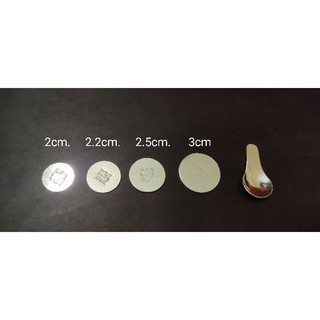 Đồng xu bạc, thìa bạc cạo gió