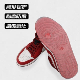 (1 Mét x 15cm) Miếng Dán Sole Protector - Miếng Dán Bảo Vệ Đế Giày