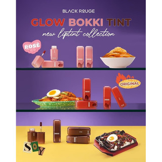 Son Tint BlackRouge Glow Bokki Tint