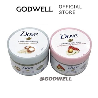Tẩy Da Chết Toàn Thân DOVE Chăm Sóc Da Dưỡng Trắng Cấp Ẩm Exfoliating Body Polish