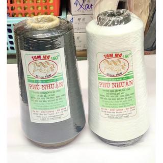 Chỉ vắt sổ 150, ống nhỏ 250g, giá bán 1 cuộn