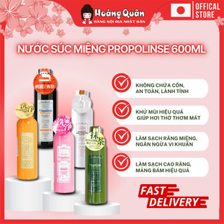 Nước Súc Miệng Propolinse 600ml Ngừa Mảng Bám Hơi Tthở Thơm Mát | Hoàng Quân - Hàng nội địa Nhật
