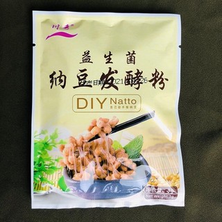 (HSD 05/27) Men làm Natto đậu tương lên men