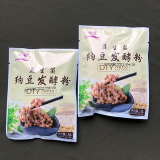 (HSD 05/27) Men làm Natto đậu tương lên men