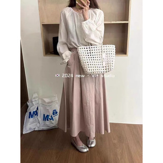 Chân váy thô Hàn Quốc dáng dài 👜☕️