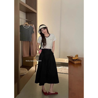 Chân váy thô Hàn Quốc dáng dài 👜☕️