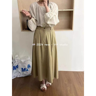Chân váy thô Hàn Quốc dáng dài 👜☕️