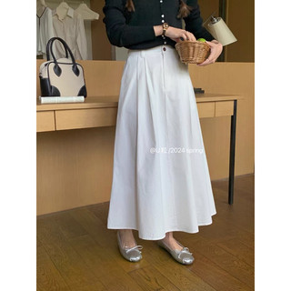 Chân váy thô Hàn Quốc dáng dài 👜☕️