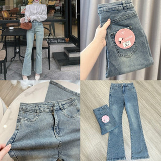 Quần jean loe màu xanh mài co dãn ảnh thật