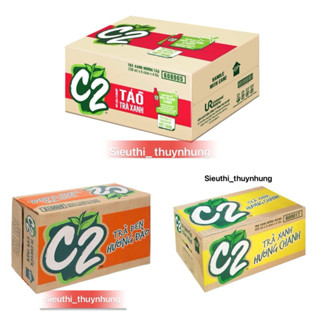 Thùng 24 chai trà xanh C2 225ml