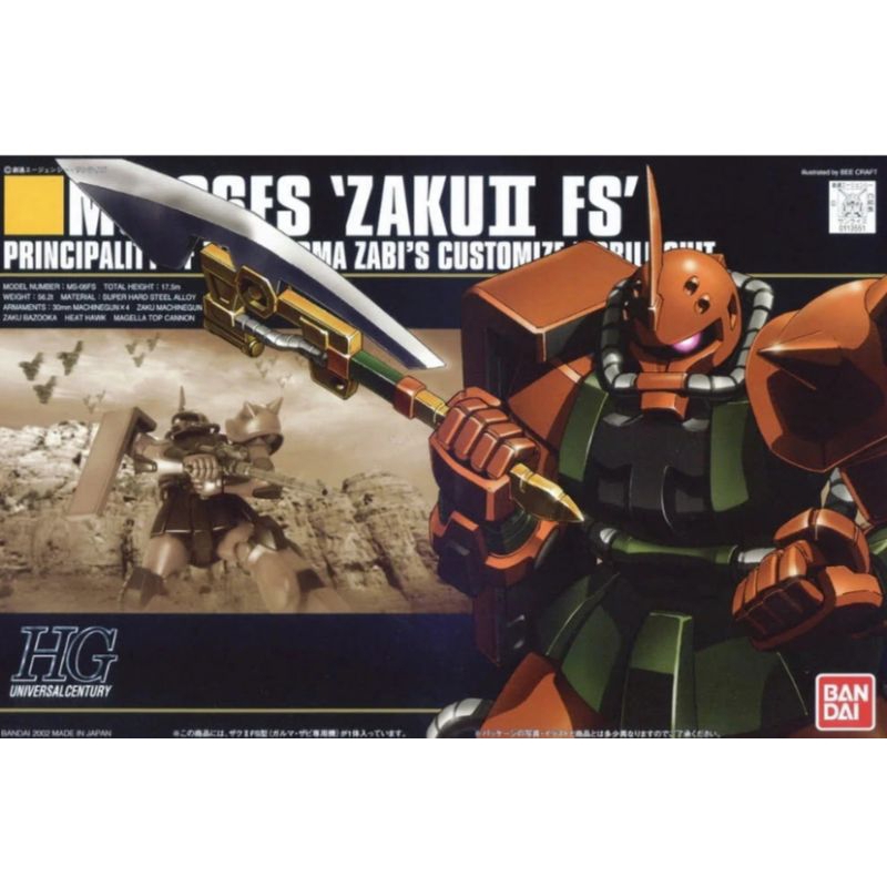 GARMA'S ZAKU II 1/144 HG UC BANDAI chính hãng