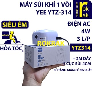 Máy Sủi Oxy 1 vòi siêu êm YEE YTZ 314 | YEB 901 902 | Gex E-Air 2000 Sb (có vặn chỉnh công suất) cho thủy sinh cá cảnh