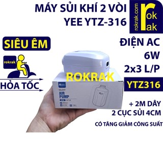 Máy sục sủi khí Oxy Siêu Êm 2 vòi YEE YEB 903 904 | Gex 6000 E-AIR 6000WB cho hồ thủy sinh cá cảnh