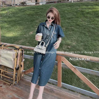 Váy xuông bò dáng rộng dài chuẩn mẫu phom to sịn sò hàng bò giặt - Dungpham Boutique