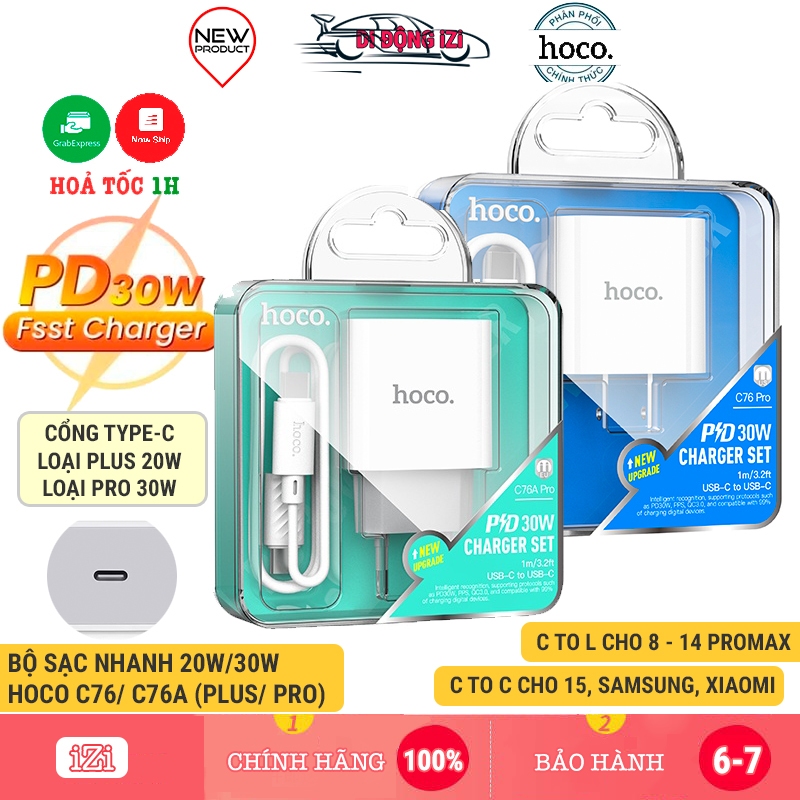 Bộ Sạc Nhanh PD 20W/ 30W Cho 8/8P X/Xs 11/12/ 13/14 Pro/ProMax Hoco C76/C76A Plus Chuẩn Type-C, Đầu 