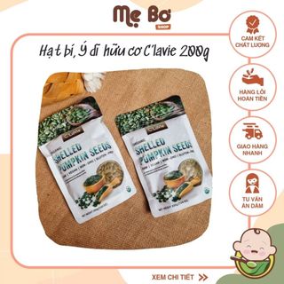 Hạt bí, ý dĩ hữu cơ - 200g