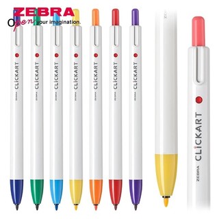 Bút màu nước clickart 0.6mm wyss22 - zebra knock