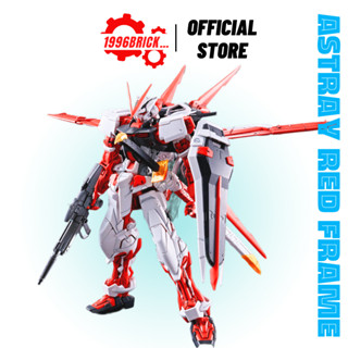 [ Astray Red Frame- 139k ] Mô hình lắp ráp Astray Red Frame giá rẻ kèm base, đồ chơi lắp ráp Astray Red Frame tỉ lệ 1/14