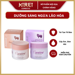 Kem Dưỡng ẩm Da mặt Mỡ Cừu CARELINE Lanolin Cream, hũ nhau thai cừu mờ thâm mụn nám làm trắng da ngăn ngừa lão hóa 100ml