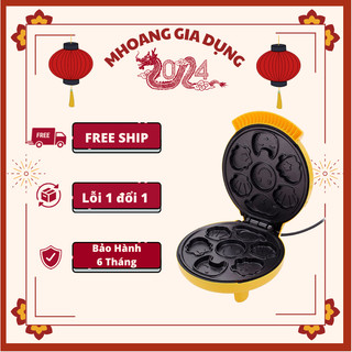 Máy nướng bánh hình thú MAGICBULLET,máy nướng bánh bông lan 7 khuôn hình