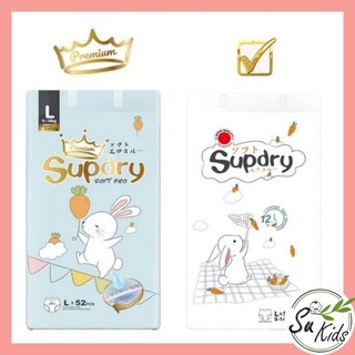 Bỉm supdry nội địa trung dán, quần đủ size s72/m64/l58/xl52/xxl50
