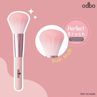 Cọ Má Hồng Odbo Thái Lan