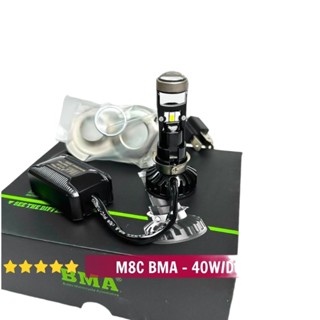 Đèn led bi cầu mini M8C BMA Lắp Đa Năng Xe Wave, Dream, Sh Mode, Liberty, Wave Cũ...Ánh Sáng Trắng Bảo Hành 1 Năm