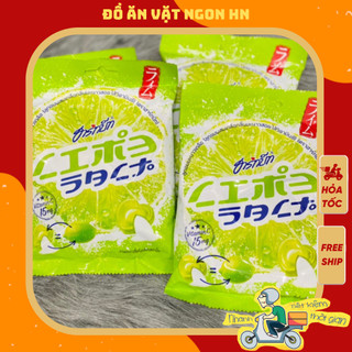 Kẹo chanh muối vitamin C Hart Beat Thái Lan