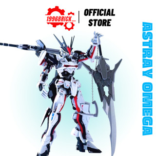 [ Astray Omega - 119k ] Mô hình lắp ráp Astray Omega giá rẻ kèm base, đồ chơi lắp ráp Astray Omega tỉ lệ 1/144 cao khoản