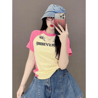 Áo thun Babytee co giãn 4 chiều in hoạ tiết mịn và sắc nét - GOOL STUDIO