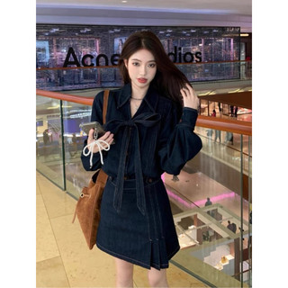 Set áo sơ mi chân váy denim, set váy HANNY