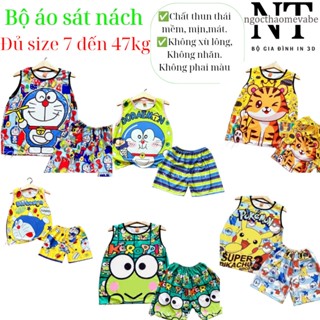 (7-47kg) TỔNG HỢP mẫu bộ thun in 3d mẫu áo sát nách quần đùi cho bé trai bé gái
