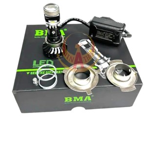 Đèn led bi cầu mini M8C M8 TÍ HON chân dream, H7, H4 Bảo hành 6 tháng