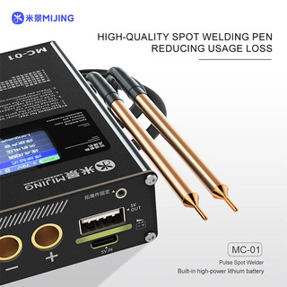 Máy hàn cell pin (máy hàn điểm) sửa pin, hàn siu giữ Face