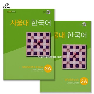 Bộ gt seoul 2a - 서울대 한국어 2a