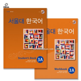 Bộ gt seoul 3a - 서울대 한국어 3a