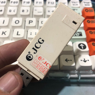 Thiệt bị USB wifi  [vua2ndhand]