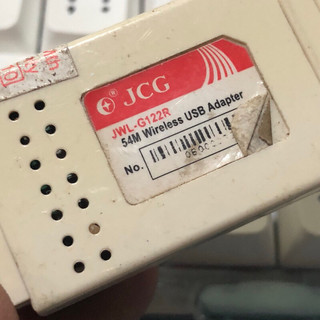 Thiệt bị USB wifi  [vua2ndhand]