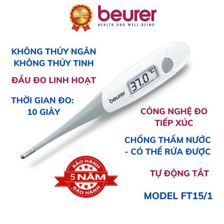 Nhiệt kế điện tử đầu mềm Beurer FT15/1, máy đo thân nhiệt, đo nhiệt độ, chống nước,  đo nhanh chính xác