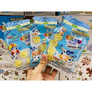 01 gói kẹo sữa bò thái lan