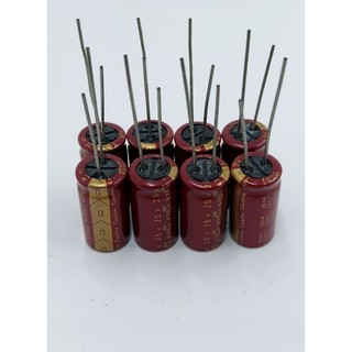 1 cặp 2 tụ elna cerafine 470uf/25v red