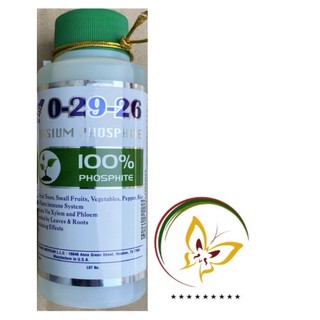 Peka 0-29-26 Phân Bón Hỗn Hợp PK - Potassium Phosphite - #615A# 100ml